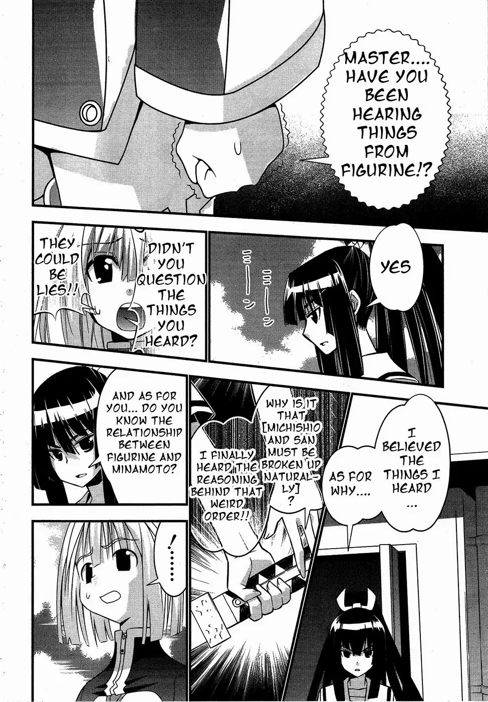 Seto No Hanayome Chapter 70 11